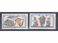 1989. Γερμανία. Ευρώπη - Παιδικά παιχνίδια