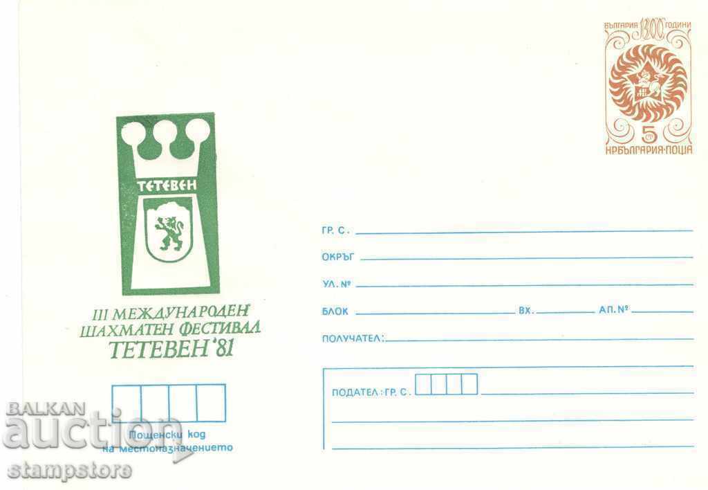 Mail envelope 3rd International Chess Festival Teteven
