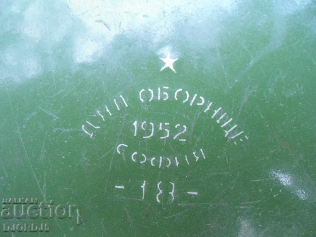 Old enamel teapot - 5