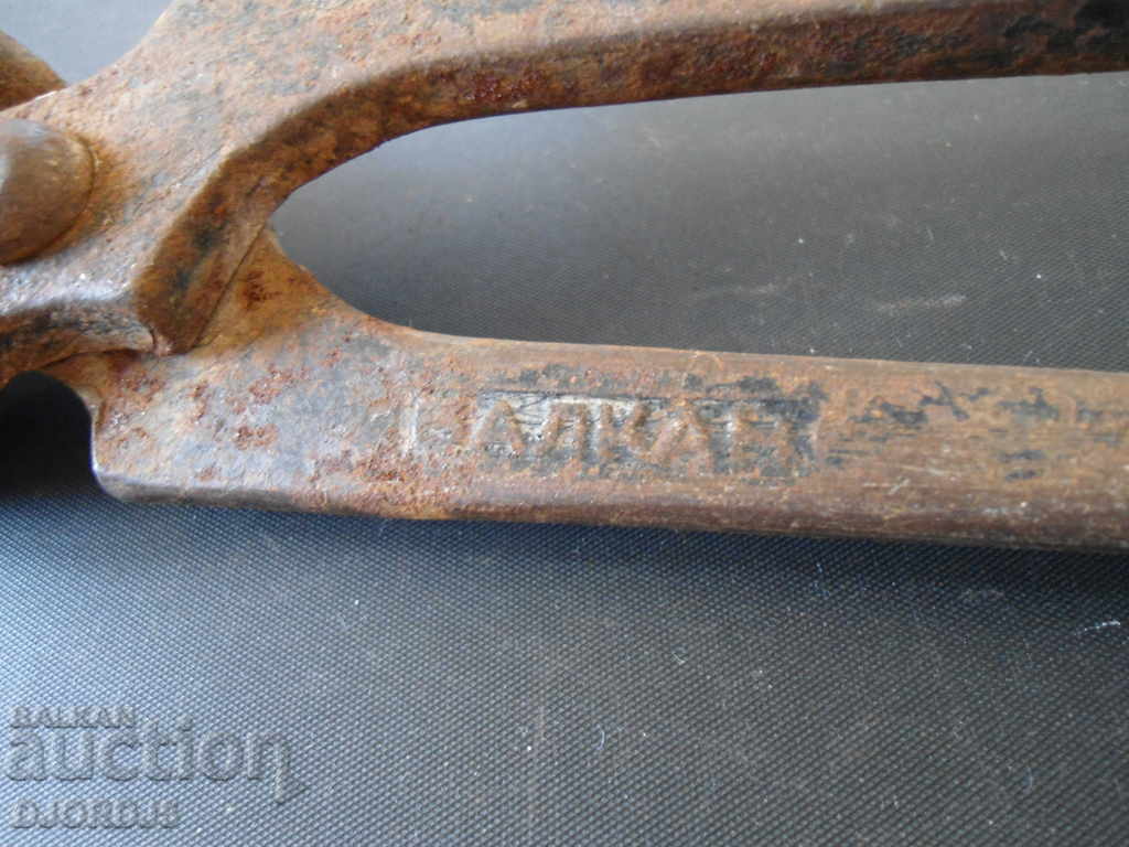 Auction Old pliers, marking, "BALKAN" Auction Old pliers, marking, "BALKAN"