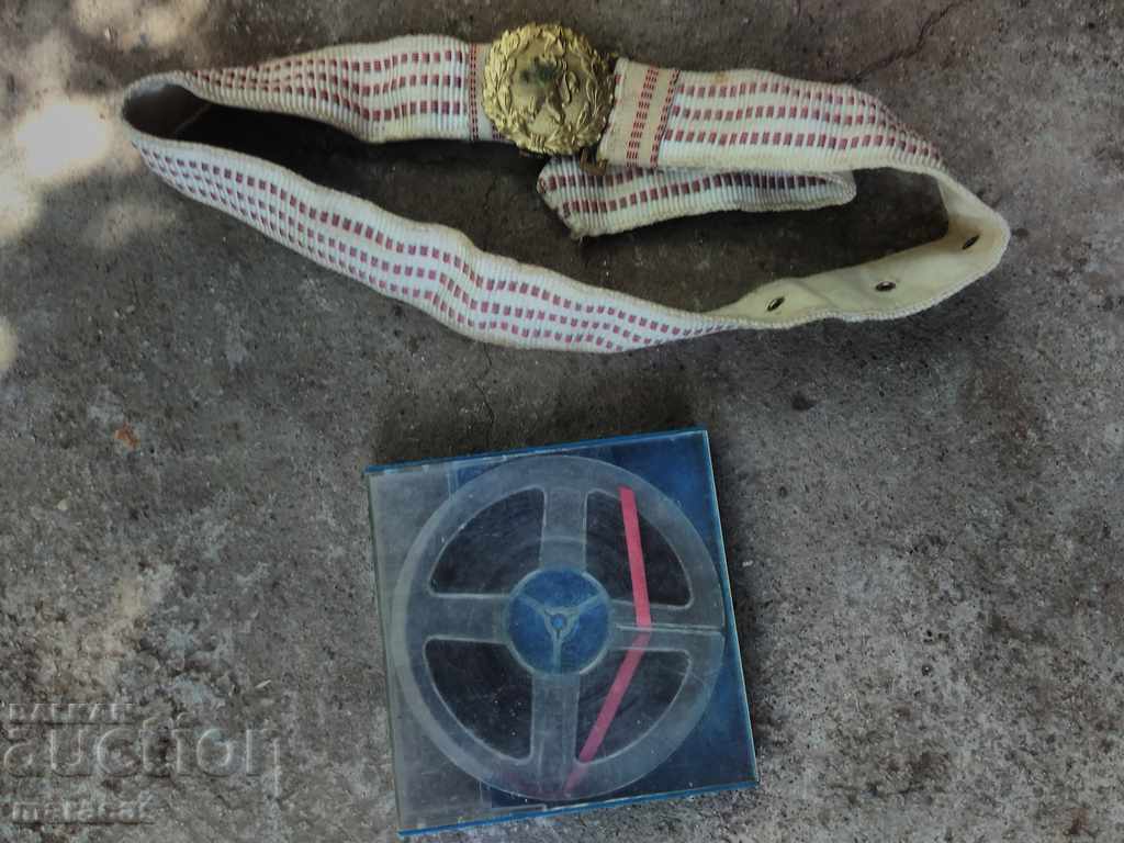 Lots of items with price 14.00 BGN | € 7.16 Lots of items with price 14.00 BGN | € 7.16