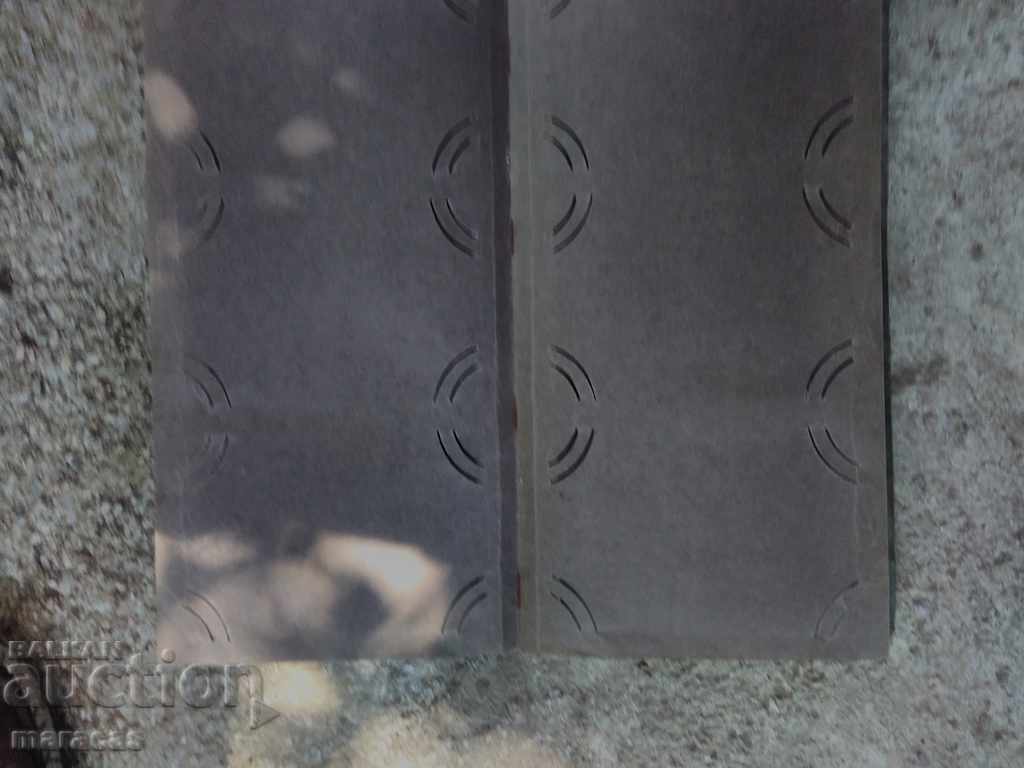 Album for photos or cards with price 10.00 BGN | € 5.11 Album for photos or cards with price 10.00 BGN | € 5.11