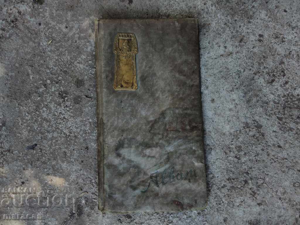 Album for photos or cards Album for photos or cards