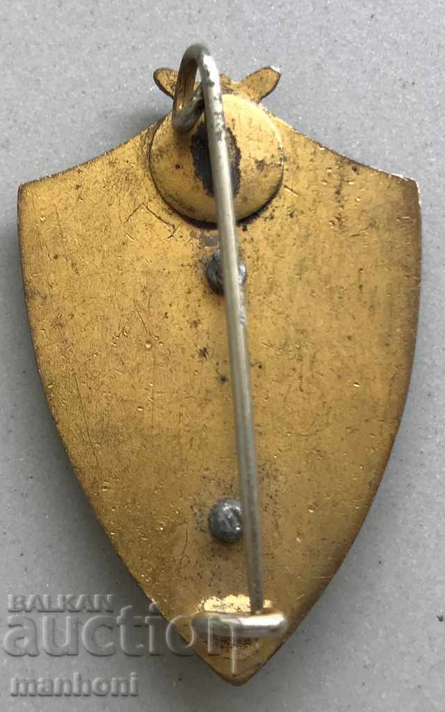 4492 Kingdom of Bulgaria sign organization Yunak Yunashki sobor with price 80.00 BGN | € 40.90 4492 Kingdom of Bulgaria sign organization Yunak Yunashki sobor with price 80.00 BGN | € 40.90