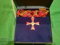 Federal Order of Merit for sale. RRRRRRR
