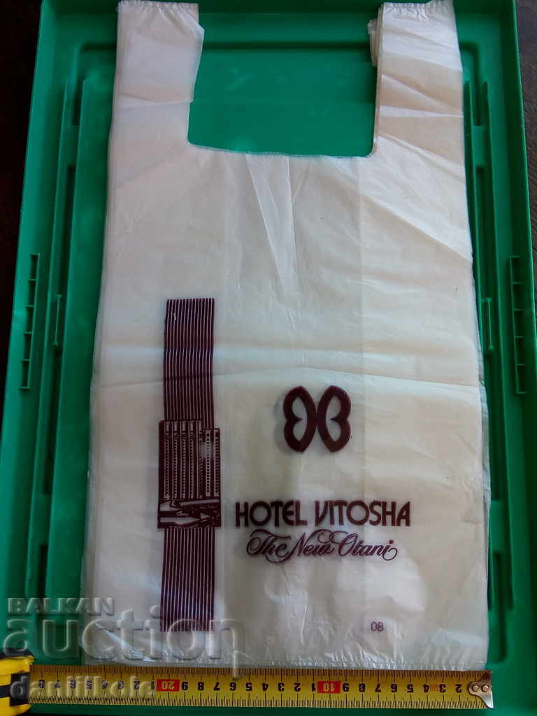 * $ * Y * $ * ADVERTISING BAG T-SHIRT VITOSHA THE NEW OTANI * $ * Y * $ * - 7 * $ * Y * $ * ADVERTISING BAG T-SHIRT VITOSHA THE NEW OTANI * $ * Y * $ * - 7