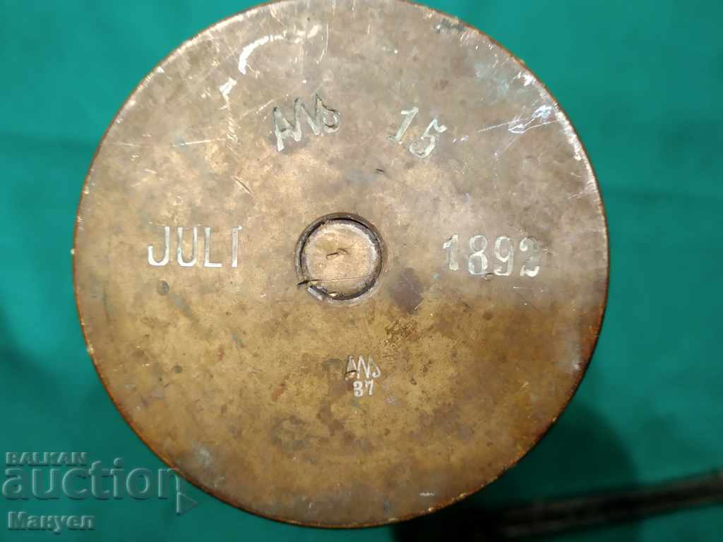 I am selling a very old German case. RRRRR - 5 I am selling a very old German case. RRRRR - 5