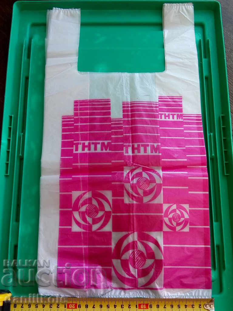 Auction * $ * Y * $ * ADVERTISING BAG T-SHIRT - TNTM * $ * Y * $ * Auction * $ * Y * $ * ADVERTISING BAG T-SHIRT - TNTM * $ * Y * $ *