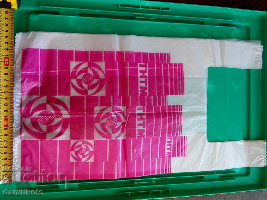 Delivery of * $ * Y * $ * ADVERTISING BAG T-SHIRT - TNTM * $ * Y * $ * Delivery of * $ * Y * $ * ADVERTISING BAG T-SHIRT - TNTM * $ * Y * $ *