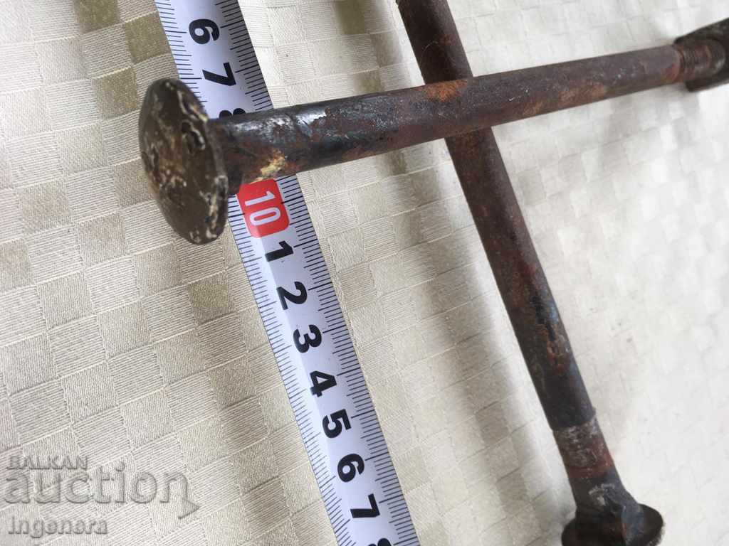 Delivery of BOLT KOLARSKI GOLY KOVAN STARINENEN-2 BR