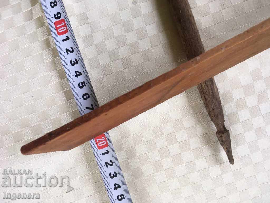 Delivery of HOMEMADE MIXER AMJUN DECREASED SPINDLE WOOD Delivery of HOMEMADE MIXER AMJUN DECREASED SPINDLE WOOD