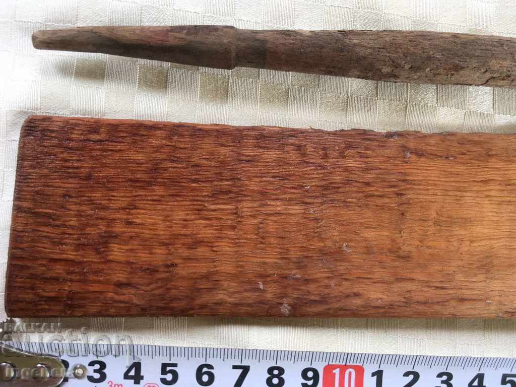 AMESTECĂTOR PENTRU MAGIUN DIN LEMN CU MÂNER GRADAT - 5