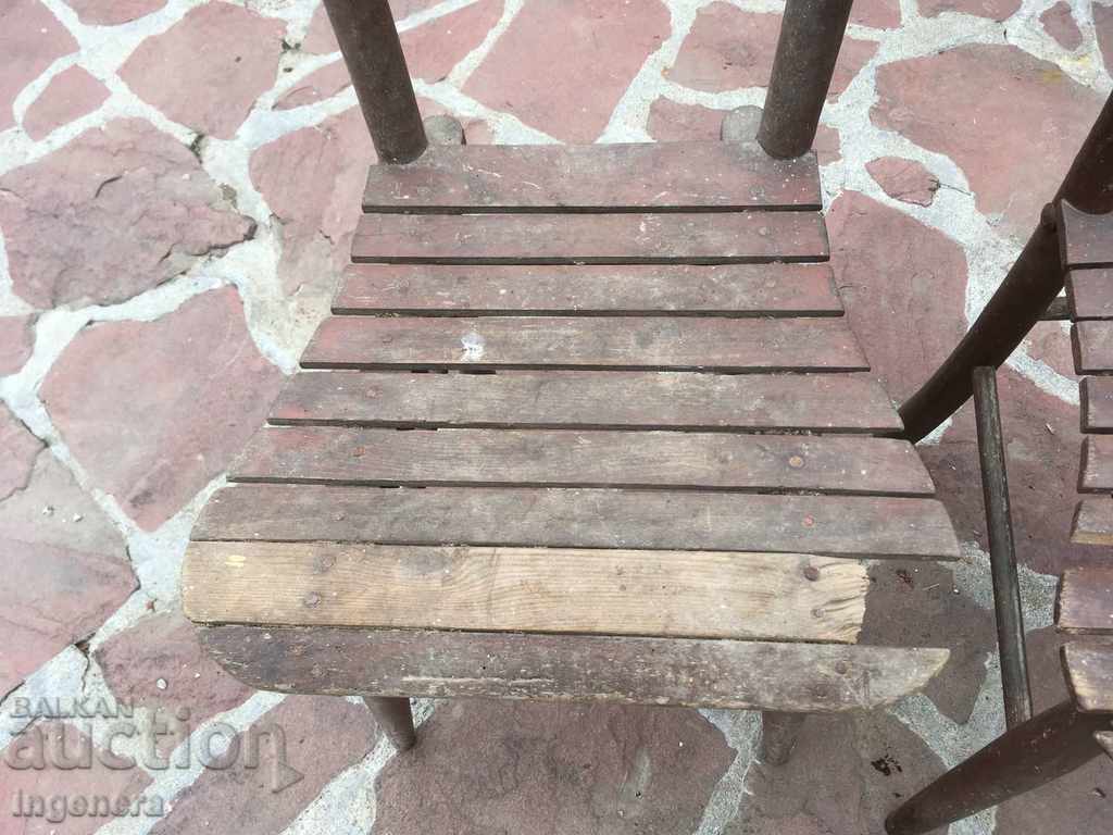 Auction CHAIR ANCIENT WOOD-2 PCS Auction CHAIR ANCIENT WOOD-2 PCS