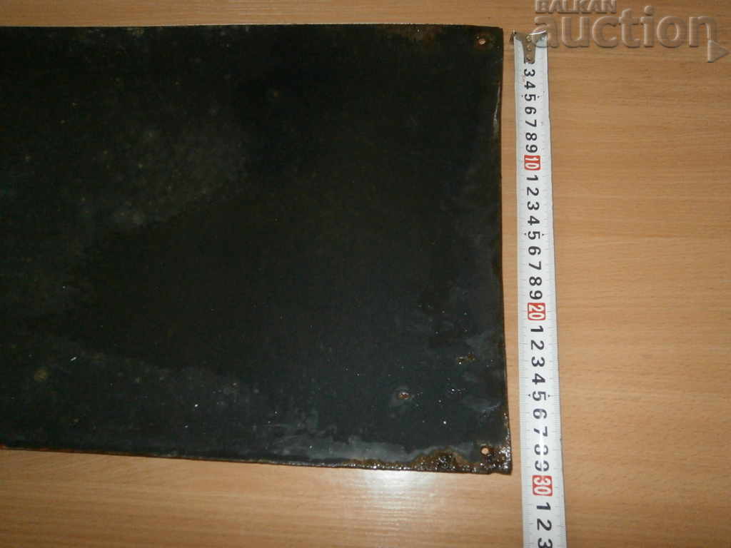 Delivery of Plate Enamelled enamel metal soc retro fire Delivery of Plate Enamelled enamel metal soc retro fire