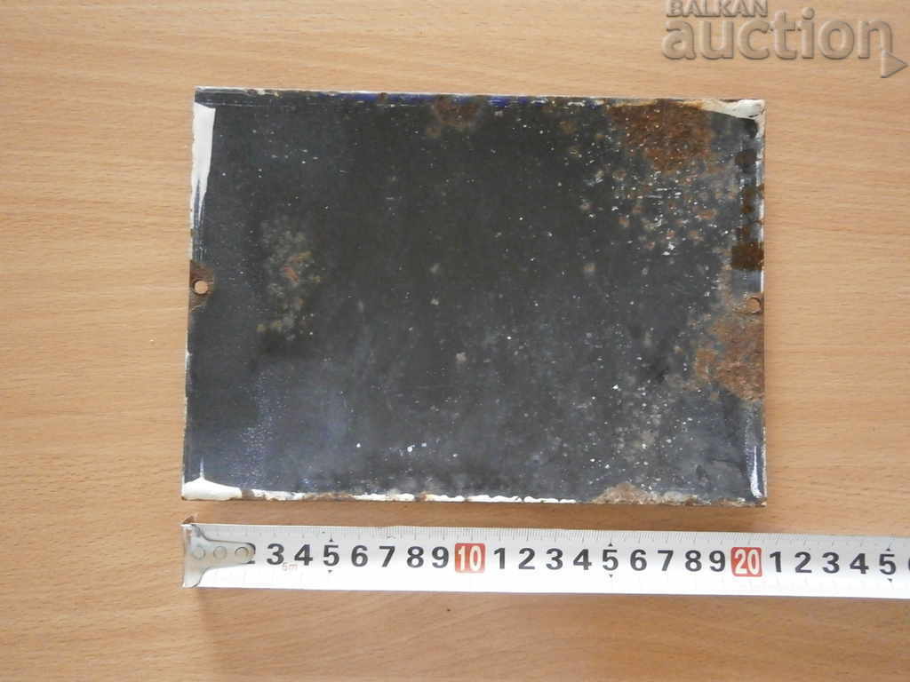 Δημοπρασία Plate Enamelled σμάλτο μέταλλο κοινωνικό ρετρό Δημοπρασία Plate Enamelled σμάλτο μέταλλο κοινωνικό ρετρό