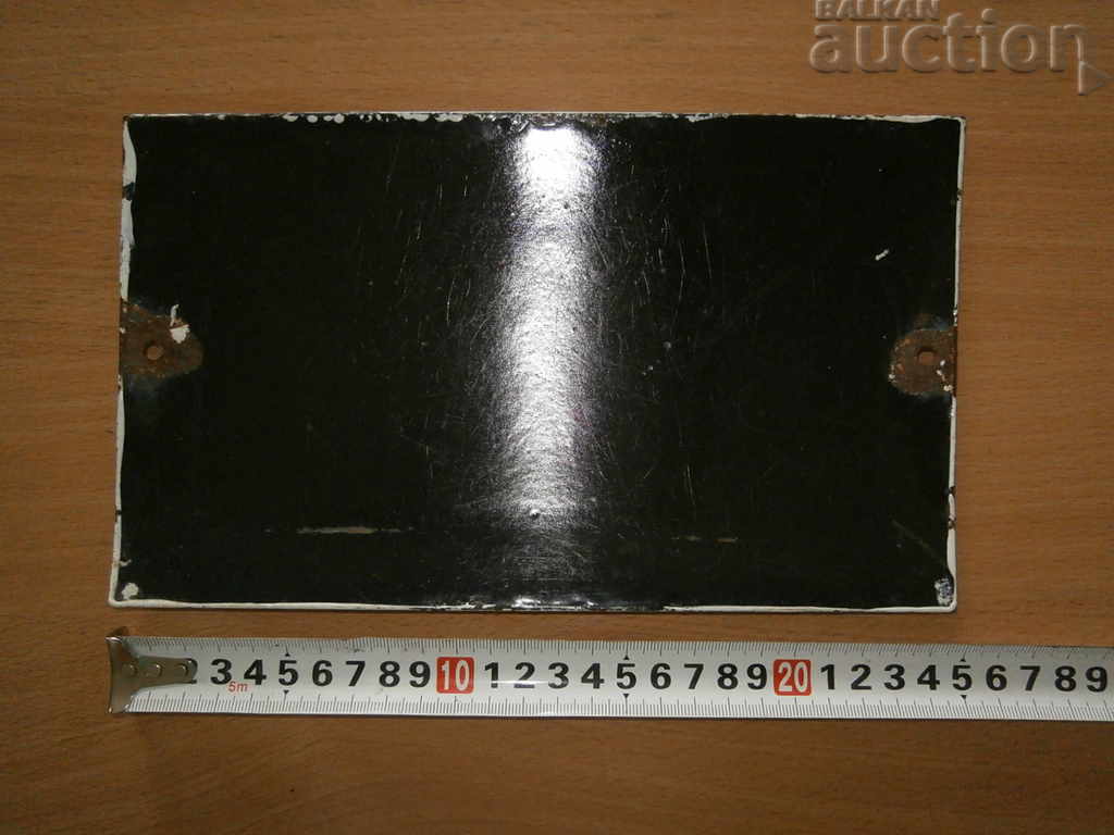 Delivery of Plate Enamelled enamel metal social retro Delivery of Plate Enamelled enamel metal social retro