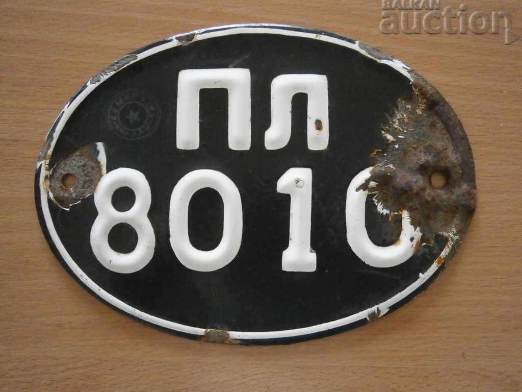 Auction Old enameled number plate for retro motorcycle motorcycle Auction Old enameled number plate for retro motorcycle motorcycle