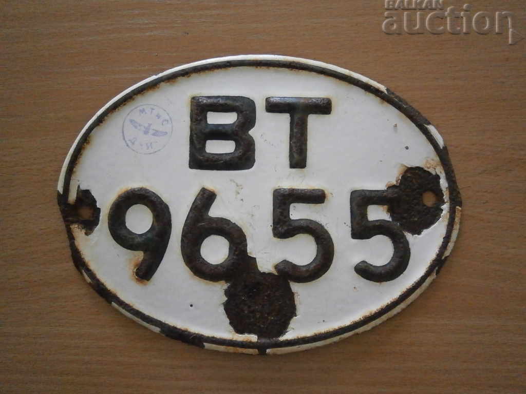 Auction  Old enameled number plate for retro motorcycle motorcycle