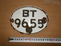 Old enameled number plate for retro motorcycle motorcycle