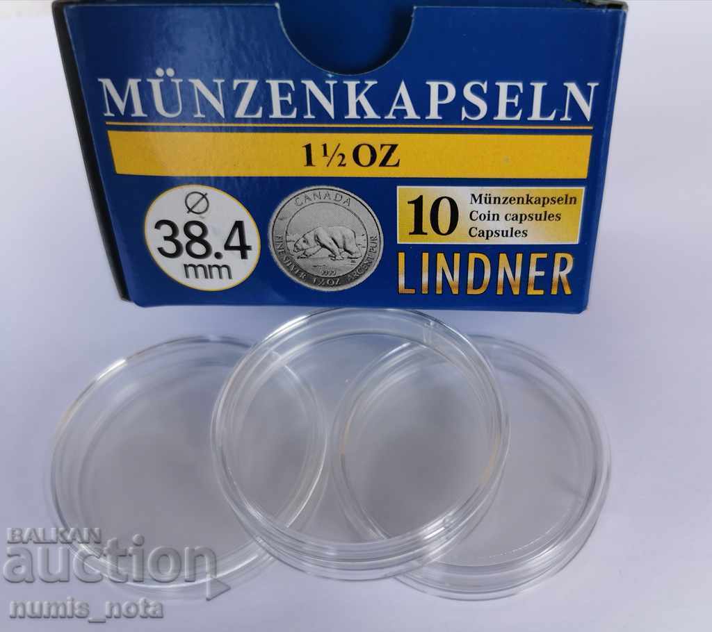 Capsules for 1.5 ounces of coin - LINDNER