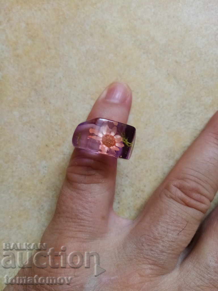 A ring with price 4.00 BGN | € 2.05