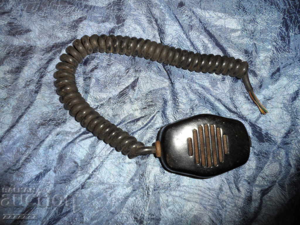 Tube with price 10.00 BGN | € 5.11 Tube with price 10.00 BGN | € 5.11