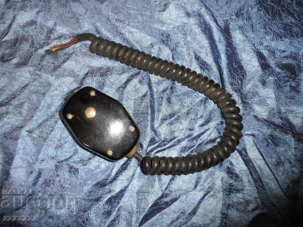 Auction Tube Auction Tube