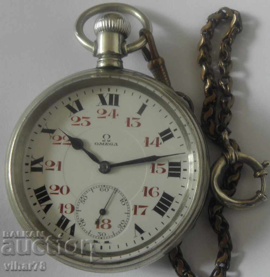 Ceas de buzunar rar OMEGA-OMEGA-JEPEIS