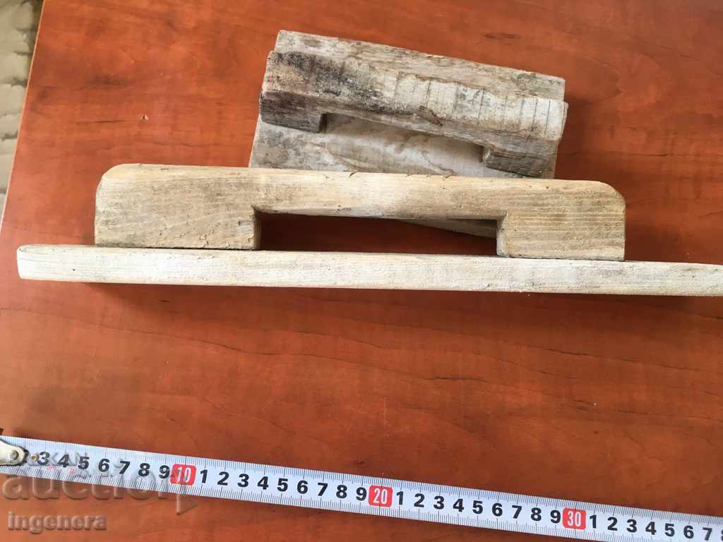 TOOL WOOD MALAMASHKA DRICKA-2 PCS with price 7.00 BGN | € 3.58 TOOL WOOD MALAMASHKA DRICKA-2 PCS with price 7.00 BGN | € 3.58