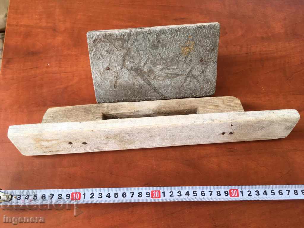 Auction TOOL WOOD MALAMASHKA DRICKA-2 PCS Auction TOOL WOOD MALAMASHKA DRICKA-2 PCS