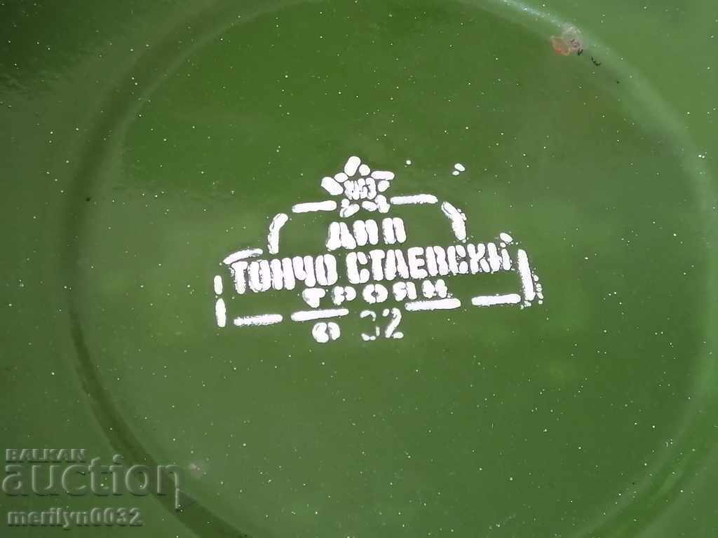 Enamel bucket from the time of the Soca enameled vessel basin NRB - 7 Enamel bucket from the time of the Soca enameled vessel basin NRB - 7