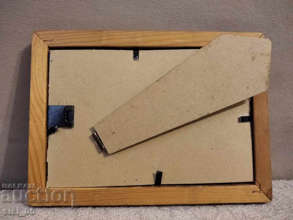 Russian filigree, plaque, frame award Moscow 2001 with price 150.00 BGN | € 76.69 Russian filigree, plaque, frame award Moscow 2001 with price 150.00 BGN | € 76.69