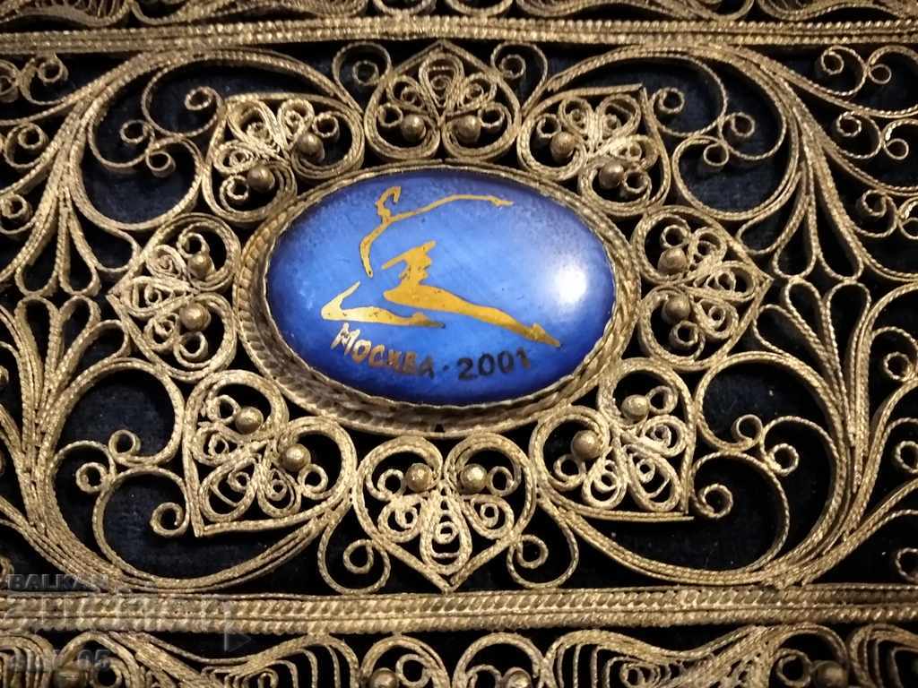 Auction Russian filigree, plaque, frame award Moscow 2001 Auction Russian filigree, plaque, frame award Moscow 2001