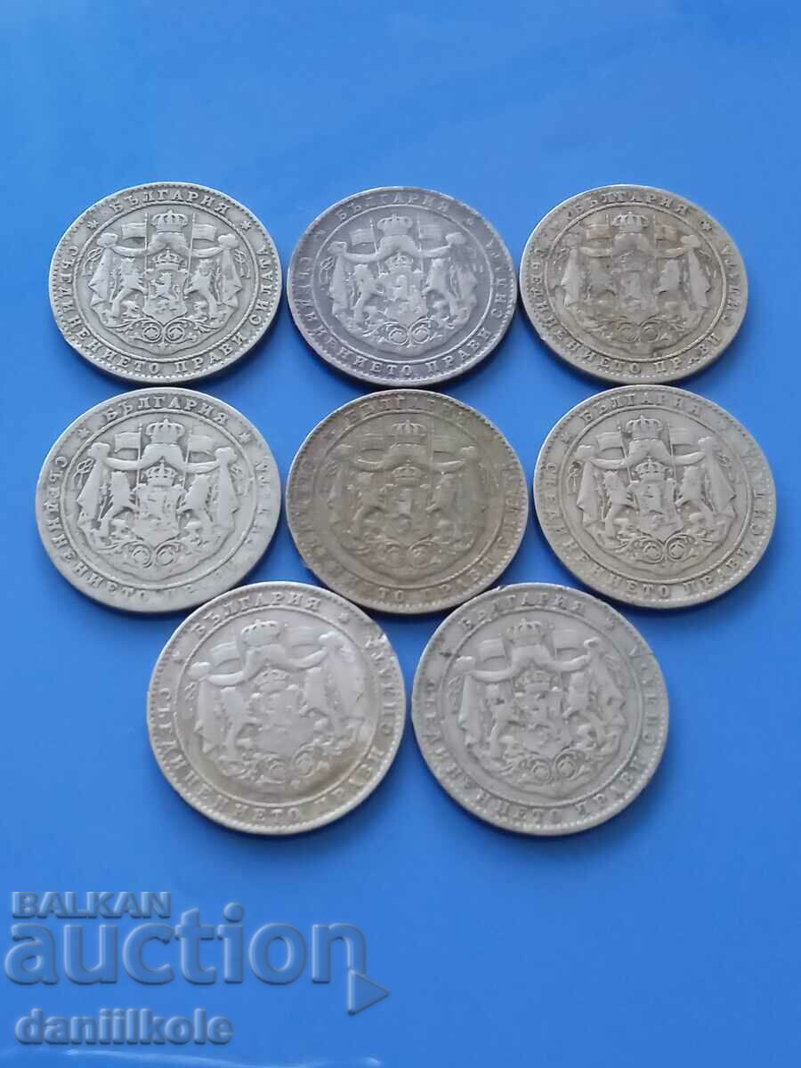 * $ * Y * $ * LOT Tsarist BULGARIA BGN 2 1925 G - MN GOOD * $ * Y * $ * - 6 * $ * Y * $ * LOT Tsarist BULGARIA BGN 2 1925 G - MN GOOD * $ * Y * $ * - 6
