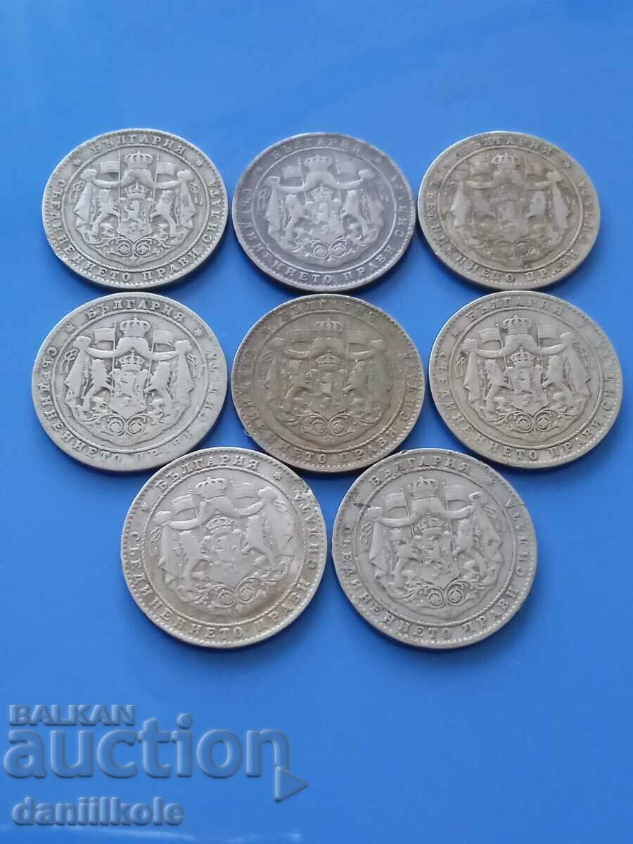 * $ * Y * $ * LOT Tsarist BULGARIA BGN 2 1925 G - MN GOOD * $ * Y * $ * - 7 * $ * Y * $ * LOT Tsarist BULGARIA BGN 2 1925 G - MN GOOD * $ * Y * $ * - 7