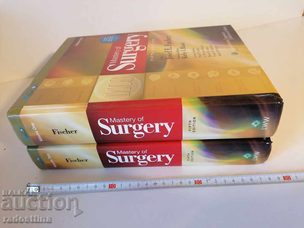 Master of Surgery Josef Fischer 1 and 2 with price 299.00 BGN | € 152.88