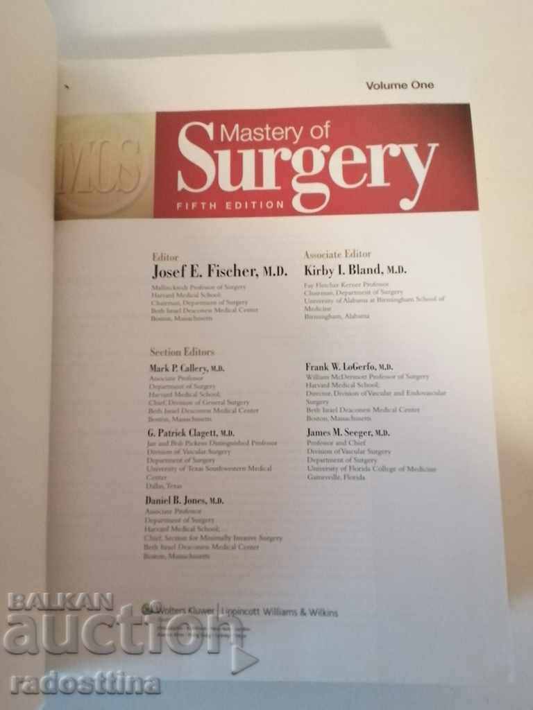 Auction  Master of Surgery Josef Fischer 1 and 2