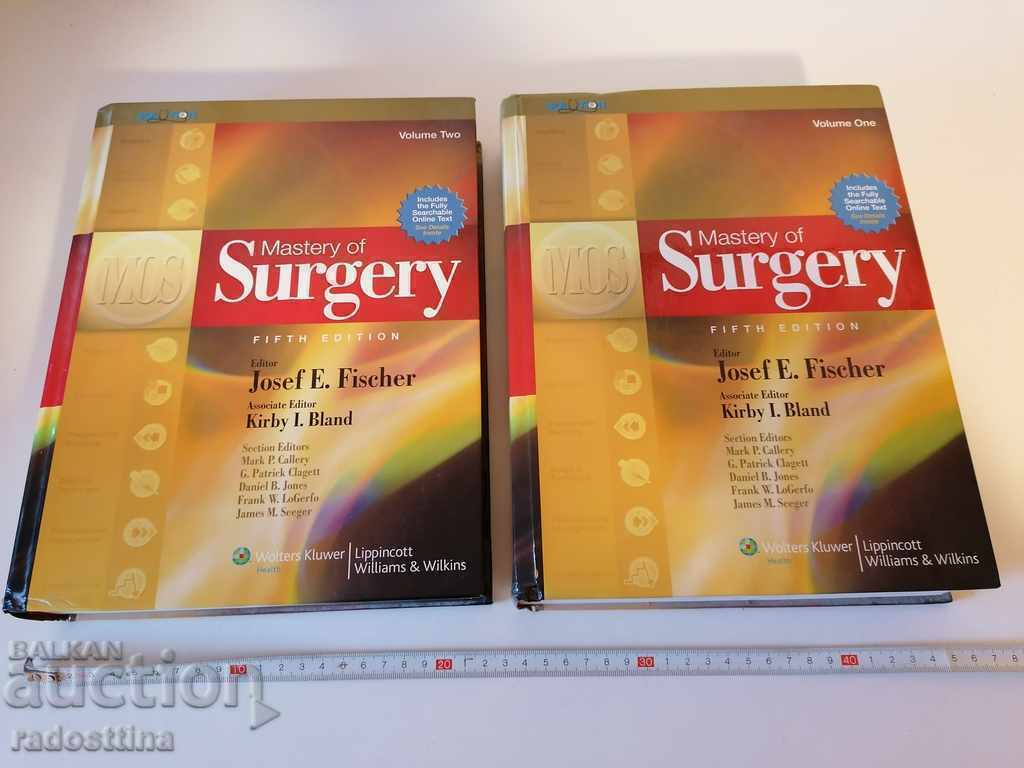 Master of Surgery Josef Fischer 1 and 2