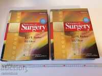 Master of Surgery Josef Fischer 1 and 2