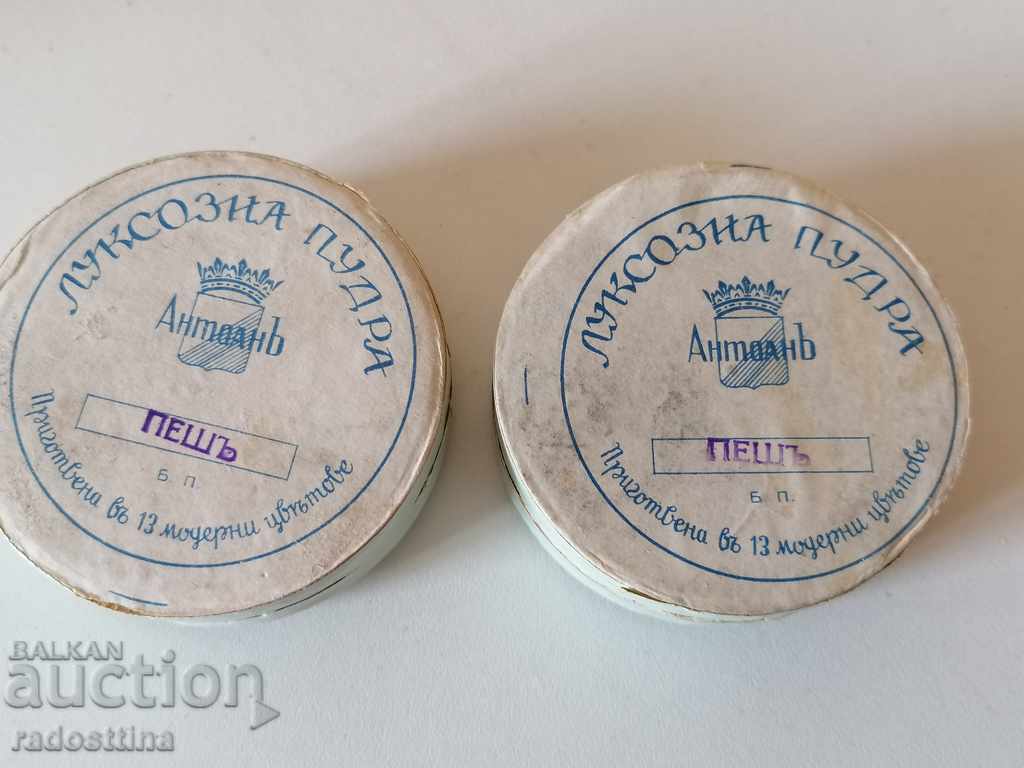 Licitație Pulbere de lux Antoine 2 buc. nefolosit Licitație Pulbere de lux Antoine 2 buc. nefolosit