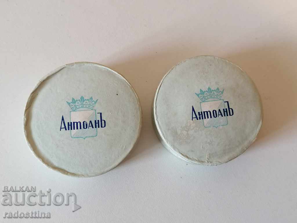 Livrarea Pulbere de lux Antoine 2 buc. nefolosit Livrarea Pulbere de lux Antoine 2 buc. nefolosit