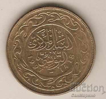 + Tunisia 100 mile 1997 cu preț 1.20 BGN | € 0.61 + Tunisia 100 mile 1997 cu preț 1.20 BGN | € 0.61