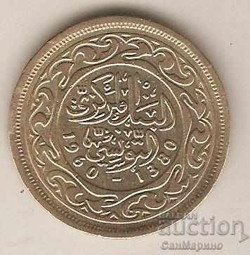 + Tunisia 100 miles 1960 with price 1.00 BGN | € 0.51