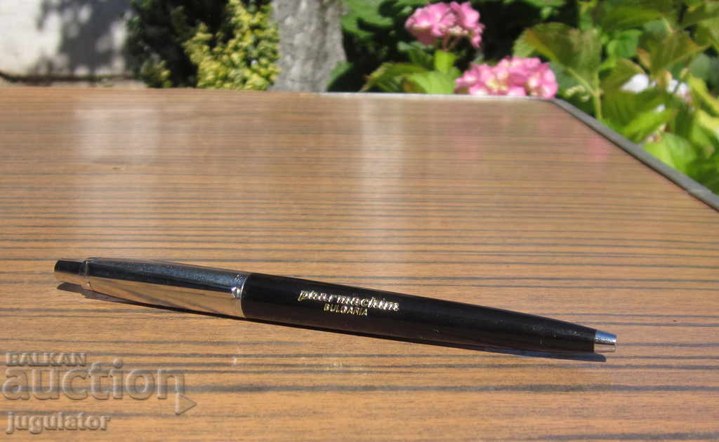 old Czech pen pen BOHEMIA WORKS 5850 works with price 15.00 BGN | € 7.67 old Czech pen pen BOHEMIA WORKS 5850 works with price 15.00 BGN | € 7.67