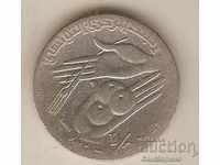 + Tunisia 1I2 dinars 1997 FAO