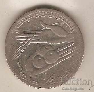 + Tunisia 1I2 dinari 1990 FAO