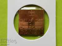 Medalia GDR: '' 750 ani Berlin 1237-1987 '' Unc