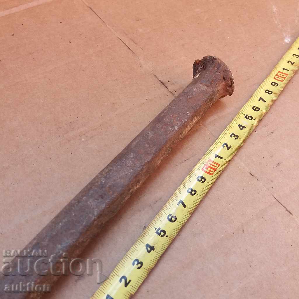 Δημοπρασία ΠΑΛΑΙΟ ΜΕΓΑΛΟ ΣΧΗΜΑ ΑΝΟΙΧΤΟ, ΜΑΝΙΒΕΛΑ, ΜΙΛΕΡ, ΧΑΛΥΒΑ ΓΑΜΟΥ Δημοπρασία ΠΑΛΑΙΟ ΜΕΓΑΛΟ ΣΧΗΜΑ ΑΝΟΙΧΤΟ, ΜΑΝΙΒΕΛΑ, ΜΙΛΕΡ, ΧΑΛΥΒΑ ΓΑΜΟΥ