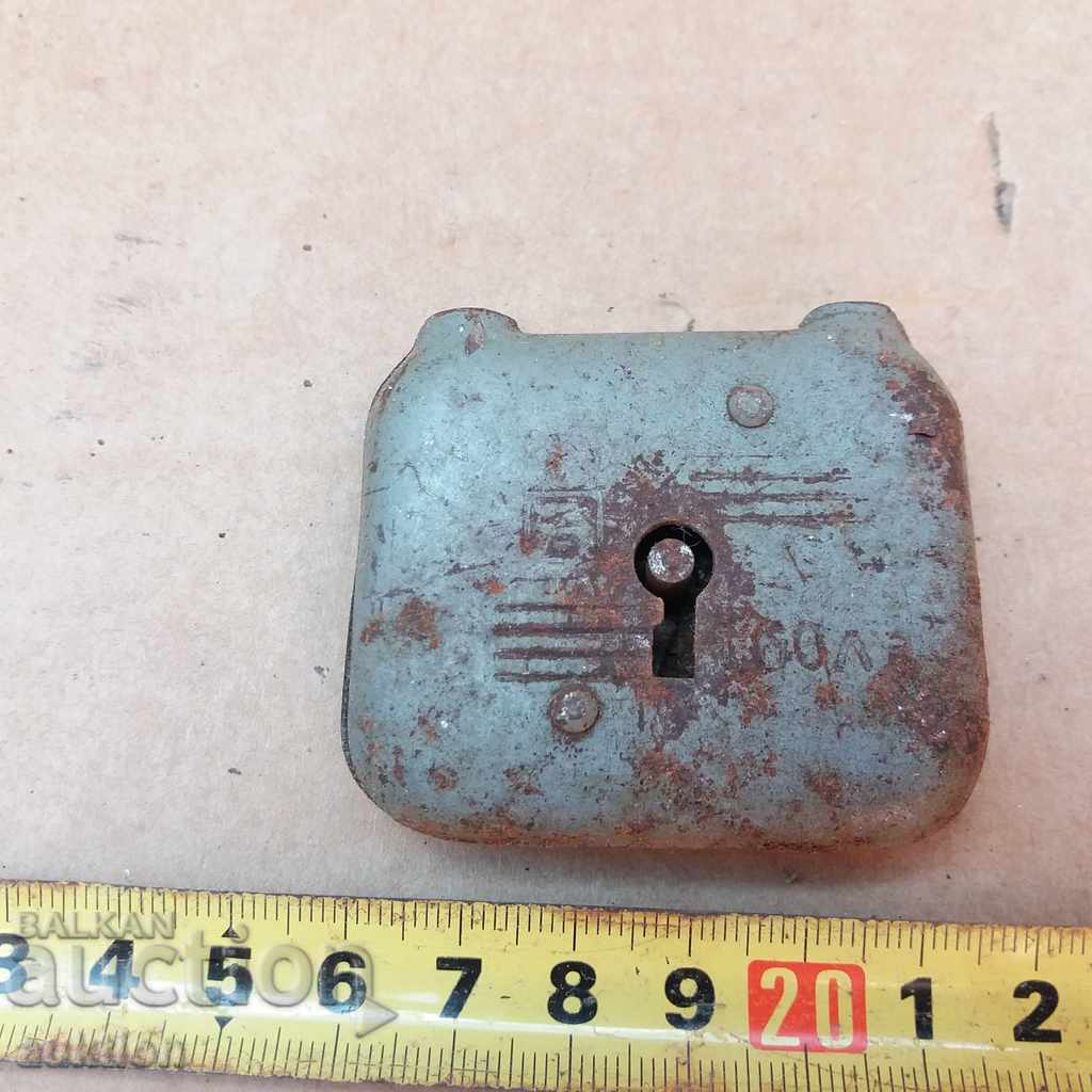 STAR KATINAR with price 0.99 BGN | € 0.51