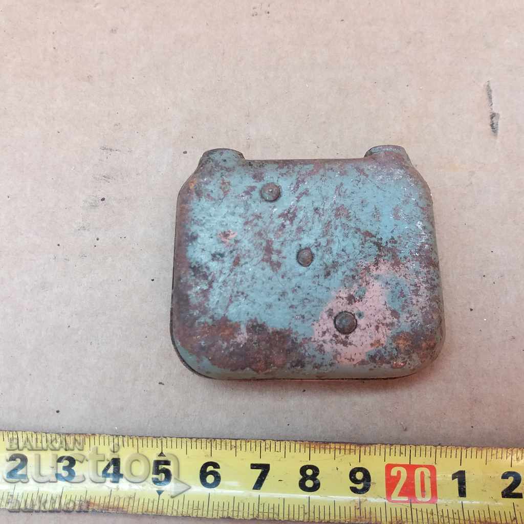 Auction  STAR KATINAR